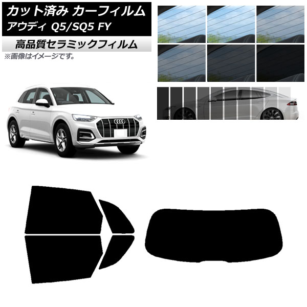 AP åȺѤ ե NC UV Ǯ ꥢå(1緿) ǥ Q5/SQ5 FY 2017ǯ ٤9ե५顼 AP-WFNC0290-RDR1