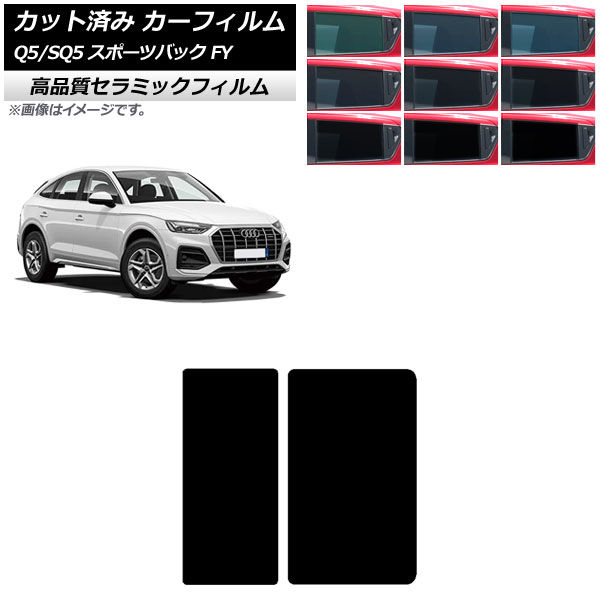 ե ǥ Q5/SQ5ݡĥХå FY 2021ǯ 롼 NC UV Ǯ ٤9ե५顼 AP-WFNC0291-S