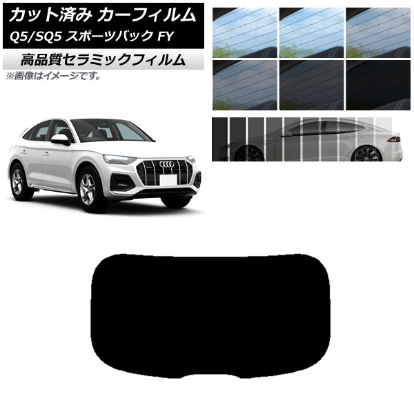 AP åȺѤ ե NC UV Ǯ ꥢ饹(1緿) ǥ Q5/SQ5 ݡĥХå FY 2021ǯ ٤9ե५顼 AP-WFNC0291-R1