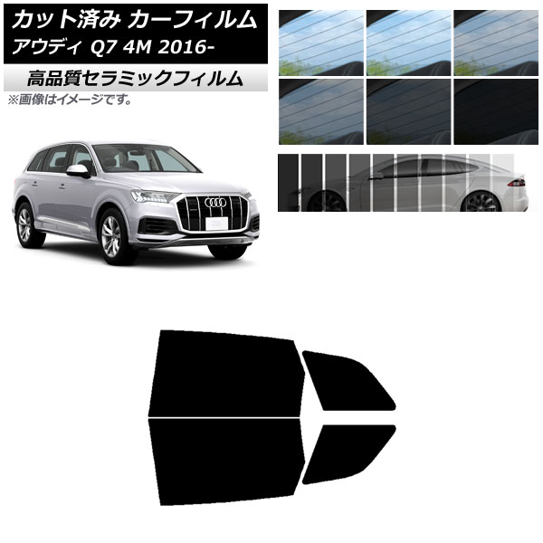 AP åȺѤ ե NC UV Ǯ ꥢɥå ǥ Q7 4M 2016ǯ ٤9ե५顼 AP-WFNC0292-RD