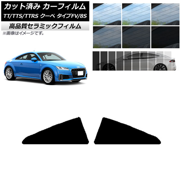 AP åȺѤ ե NC UV Ǯ ꥢ륻å ǥ TT/TTS/TTRS  FV/8S 2015ǯ ٤9ե५顼 AP-WFNC0293-RD