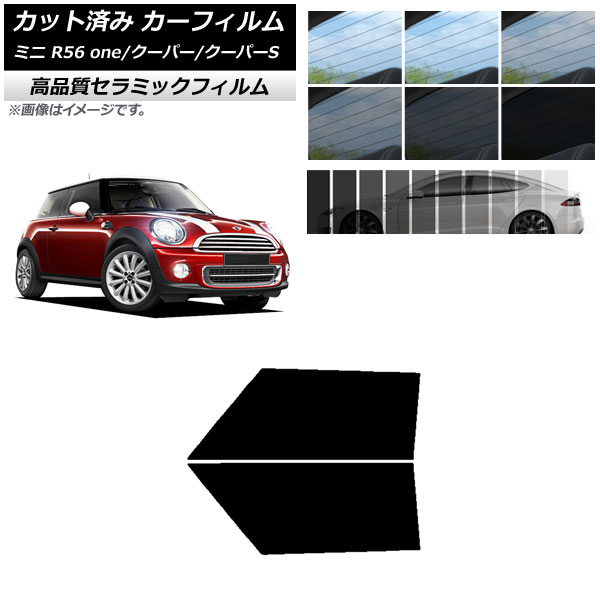 AP åȺѤ ե NC UV Ǯ եȥɥå ߥ(BMW) MINI R56 one/ѡ/ѡS 3ɥ ٤9ե५顼 AP-WFNC0296-FD