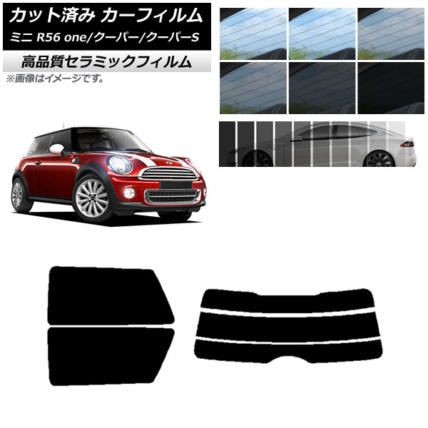 AP åȺѤ ե NC UV Ǯ ꥢå(ʬ) ߥ(BMW) MINI R56 one/ѡ/ѡS 3ɥ ٤9ե५顼 AP-WFNC0296-RDR3