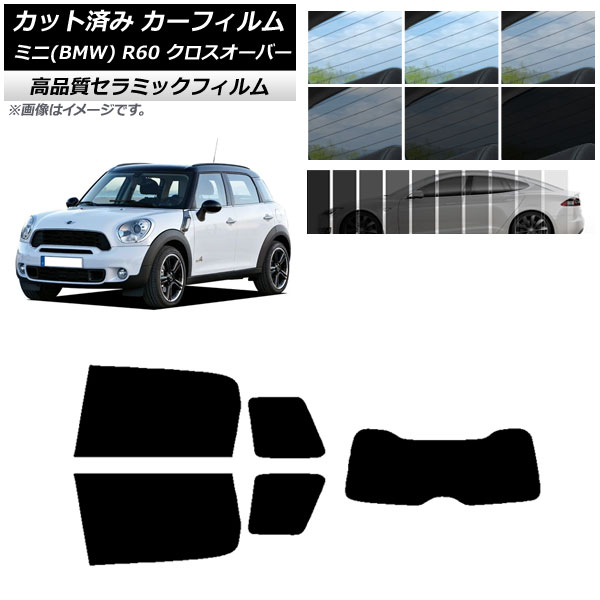 AP åȺѤ ե NC UV Ǯ ꥢå(1緿) ߥ(BMW) MINI R60 С 2006ǯ2013ǯ ٤9ե५顼 AP-WFNC0297-RDR1