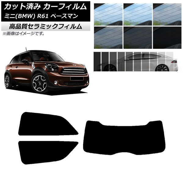 AP åȺѤ ե NC UV Ǯ ꥢå(1緿) ߥ(BMW) MINI R61 ڡޥ 2006ǯ2013ǯ ٤9ե५顼 AP-WFNC0298-RDR1