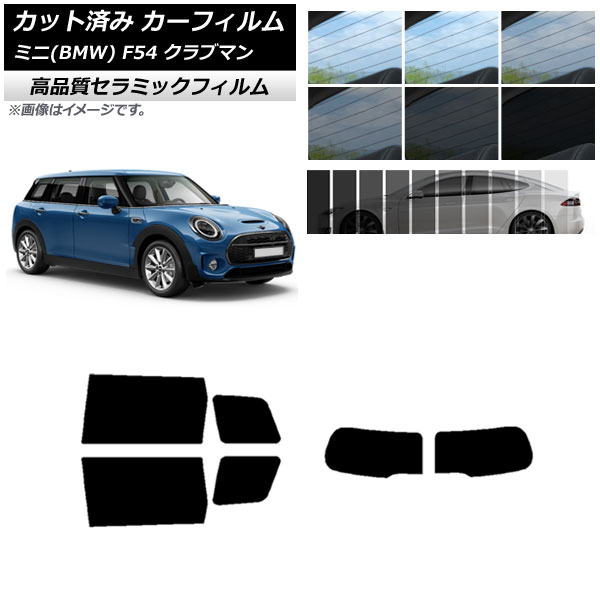 AP åȺѤ ե NC UV Ǯ ꥢå(1緿) ߥ(BMW) MINI F54 ֥ޥ Ѳ 2015ǯ ٤9ե५顼 AP-WFNC0299-RDR1D