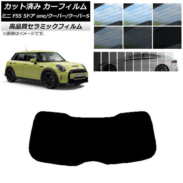 AP åȺѤ ե NC UV Ǯ ꥢ饹(1緿) ߥ(BMW) F55 5ɥ one/ѡ/ѡS 2013ǯ ٤9ե५顼 AP-WFNC0300-R1