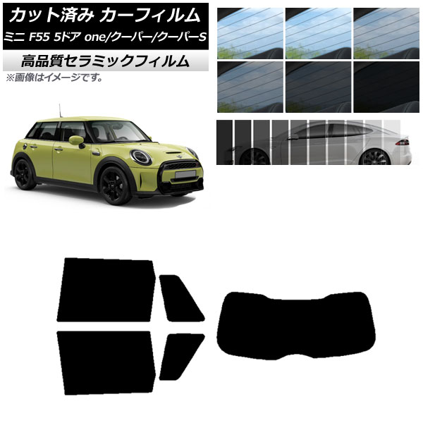 AP åȺѤ ե NC UV Ǯ ꥢå(1緿) ߥ(BMW) F55 5ɥ one/ѡ/ѡS 2013ǯ ٤9ե५顼 AP-WFNC0300-RDR1