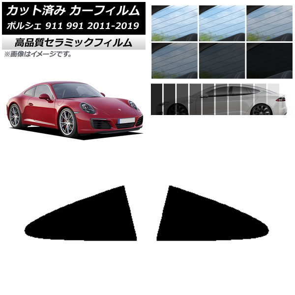 AP åȺѤ ե NC UV Ǯ ꥢ륻å ݥ륷 911 991 2011ǯ2019ǯ ٤9ե५顼 AP-WFNC0305-RD