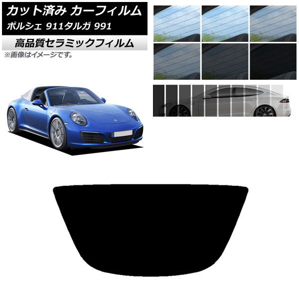 AP åȺѤ ե NC UV Ǯ ꥢ饹(1緿) ݥ륷 911 륬 991 2011ǯ2019ǯ ٤9ե५顼 AP-WFNC0306-R1