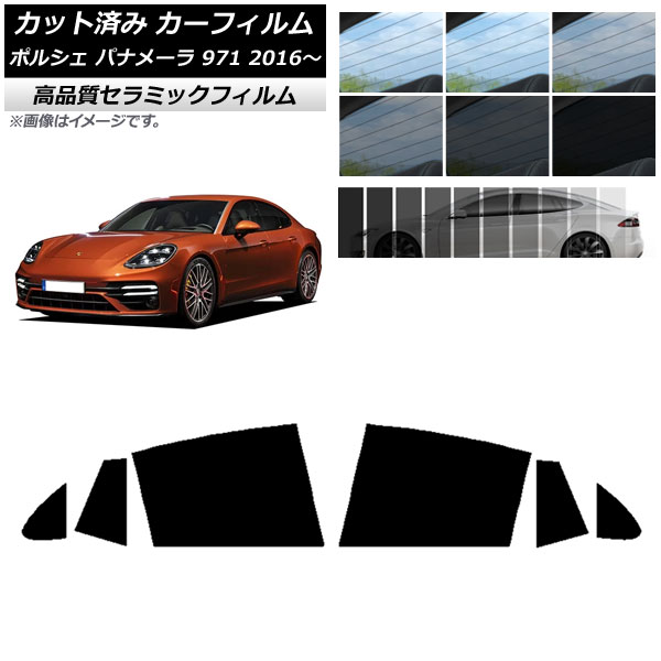 AP åȺѤ ե NC UV Ǯ ꥢɥå ݥ륷 ѥʥ᡼ 971 2016ǯ ٤9ե५顼 AP-WFNC0311-RD