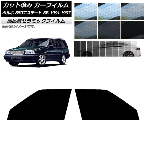 AP åȺѤ ե NC UV Ǯ եȥɥå ܥ 850ơ 8B 若 1991ǯ1997ǯ ٤9ե५顼 AP-WFNC0326-FD