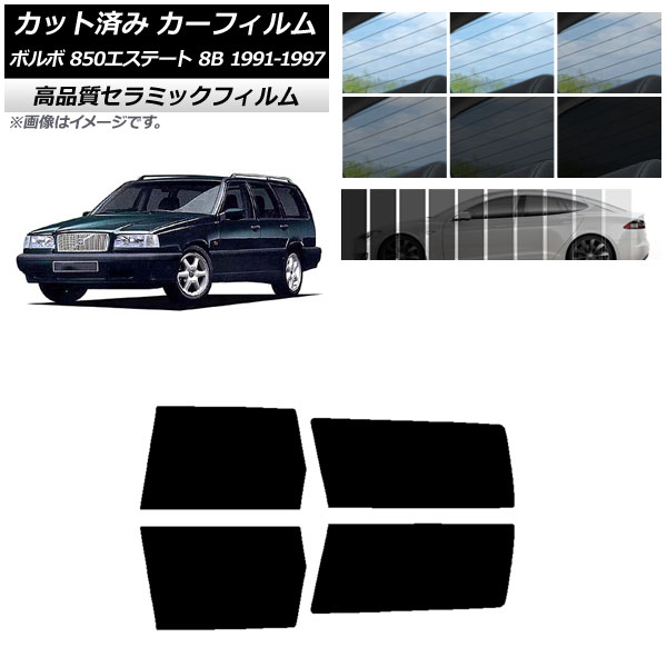 AP åȺѤ ե NC UV Ǯ ꥢɥå ܥ 850ơ 8B 若 1991ǯ1997ǯ ٤9ե५顼 AP-WFNC0326-RD