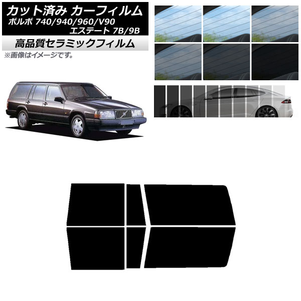 AP åȺѤ ե NC UV Ǯ ꥢɥå ܥ 740/940/960/V90 ơ 7B/9B 若 ٤9ե५顼 AP-WFNC0328-RD