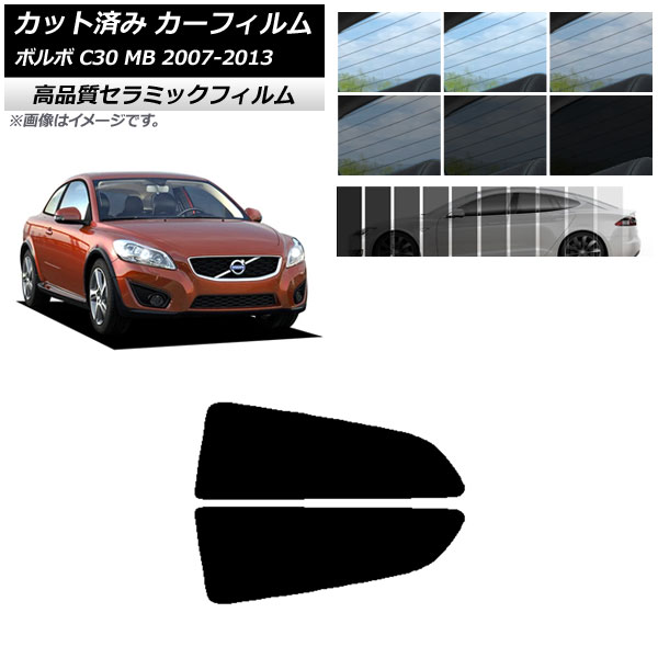 AP åȺѤ ե NC UV Ǯ ꥢ륻å ܥ C30 MB 2007ǯ2013ǯ ٤9ե५顼 AP-WFNC0330-RD