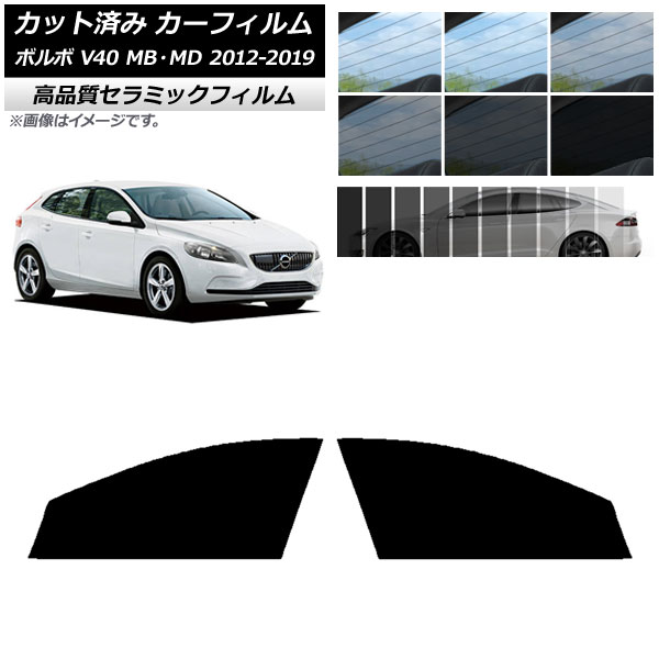 AP åȺѤ ե NC UV Ǯ եȥɥå ܥ V40 MB,MD 2012ǯ2019ǯ ٤9ե५顼 AP-WFNC0333-FD