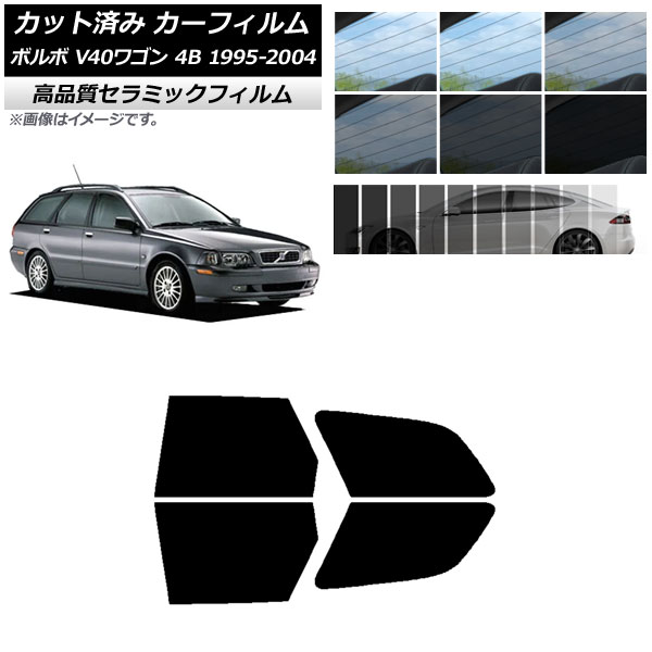 AP åȺѤ ե NC UV Ǯ ꥢɥå ܥ V40 4B 若 1995ǯ2004ǯ ٤9ե५顼 AP-WFNC0334-RD