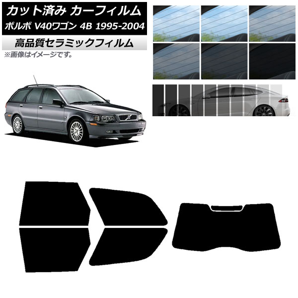 AP åȺѤ ե NC UV Ǯ ꥢå(1緿) ܥ V40 4B 若 1995ǯ2004ǯ ٤9ե५顼 AP-WFNC0334-RDR1