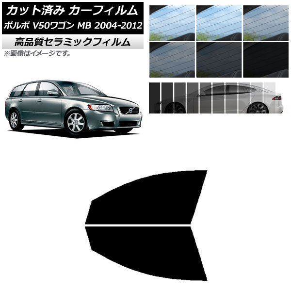 AP åȺѤ ե NC UV Ǯ եȥɥå ܥ V50 MB 若 2004ǯ2012ǯ ٤9ե५顼 AP-WFNC0335-FD