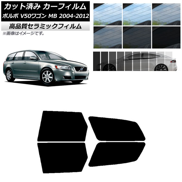 AP åȺѤ ե NC UV Ǯ ꥢɥå ܥ V50 MB 若 2004ǯ2012ǯ ٤9ե५顼 AP-WFNC0335-RD