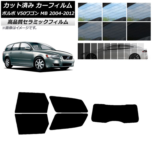 AP åȺѤ ե NC UV Ǯ ꥢå(1緿) ܥ V50 MB 若 2004ǯ2012ǯ ٤9ե५顼 AP-WFNC0335-RDR1