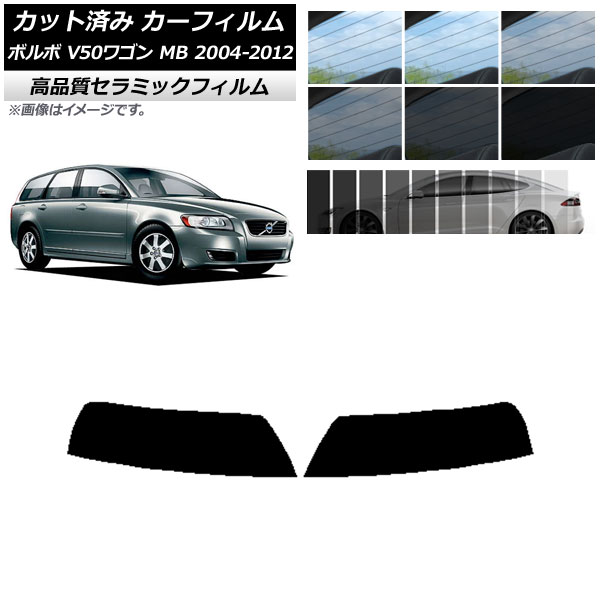 AP åȺѤ ե NC UV Ǯ ȥåץ ܥ V50 MB 若 2004ǯ2012ǯ ٤9ե५顼 AP-WFNC0335-T
