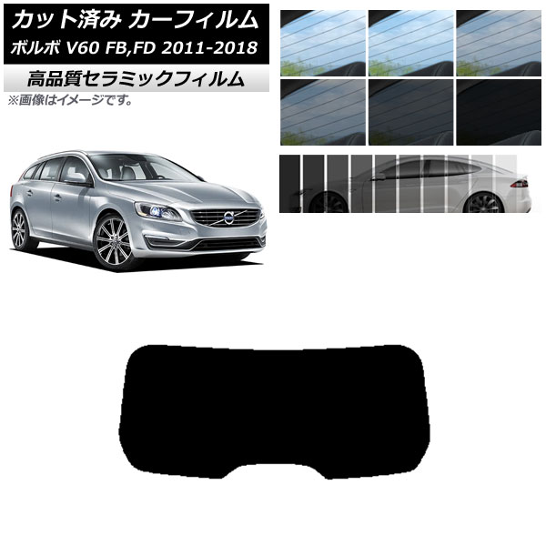 AP åȺѤ ե NC UV Ǯ ꥢ饹(1緿) ܥ V60 FB,FD 若 2011ǯ2018ǯ ٤9ե५顼 AP-WFNC0336-R1
