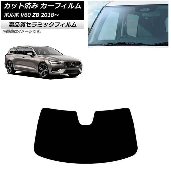 ե ܥ V60 ZB 2018ǯ եȥ饹 NC UV Ǯ AP-WFNC0337-FW