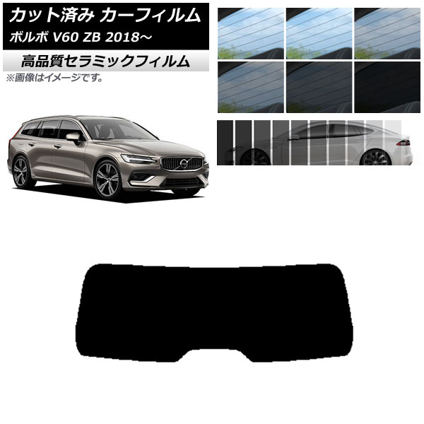 AP åȺѤ ե NC UV Ǯ ꥢ饹(1緿) ܥ V60 ZB 若 2018ǯ ٤9ե५顼 AP-WFNC0337-R1