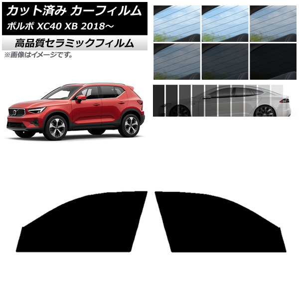 AP åȺѤ ե NC UV Ǯ եȥɥå ܥ XC40 XB 2018ǯ ٤9ե५顼 AP-WFNC0341-FD