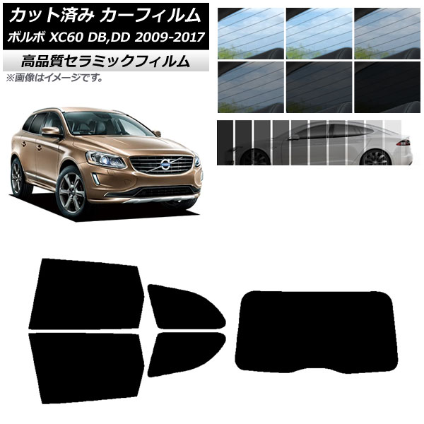 AP åȺѤ ե NC UV Ǯ ꥢå(1緿) ܥ XC60 DB,DD 2009ǯ2017ǯ ٤9ե५顼 AP-WFNC0342-RDR1