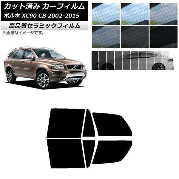 AP åȺѤ ե NC UV Ǯ ꥢɥå ܥ XC90 CB 2002ǯ2015ǯ ٤9ե५顼 AP-WFNC0344-RD