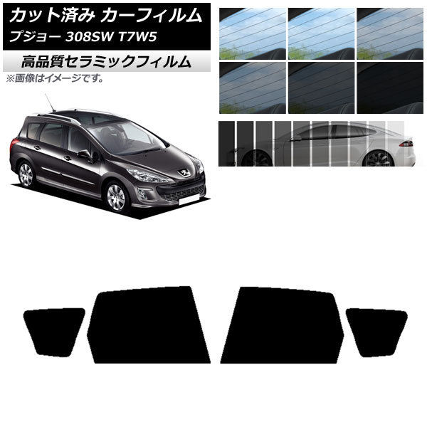 AP åȺѤ ե NC UV Ǯ ꥢɥå ץ硼 308 T7W5 ơ若 2008ǯ2014ǯ ٤9ե५顼 AP-WFNC0355-RD
