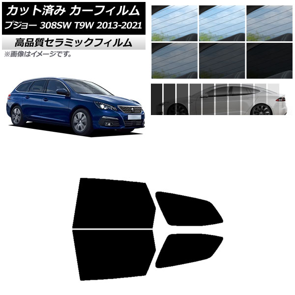 AP åȺѤ ե NC UV Ǯ ꥢɥå ץ硼 308 T9W ơ若 2014ǯ2021ǯ ٤9ե५顼 AP-WFNC0357-RD