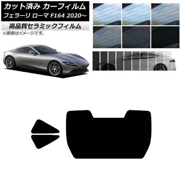 AP åȺѤ ե NC UV Ǯ ꥢå(1緿) ե顼  F164BAA 2020ǯ ٤9ե५顼 AP-WFNC0365-RDR1