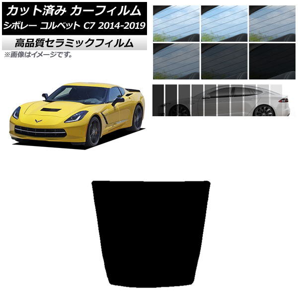 AP åȺѤ ե NC UV Ǯ ꥢ饹(1緿) ܥ졼 ٥å C7 2014ǯ2019ǯ ٤9ե५顼 AP-WFNC0367-R1