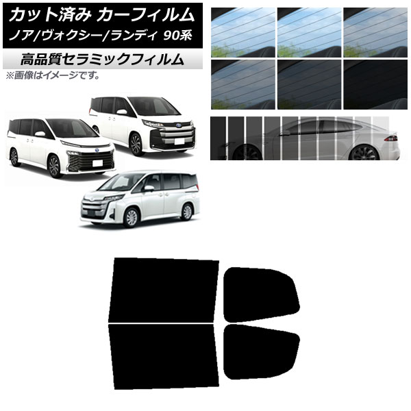 AP åȺѤ ե NC UV Ǯ ꥢɥå ȥ西  Υ/ ǥ 90 ٤9ե५顼 AP-WFNC0369-RD