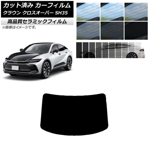 AP åȺѤ ե NC UV Ǯ ꥢ饹(1緿) ȥ西 饦 С TZSH35,AZSH35 ٤9ե५顼 AP-WFNC0372-R1