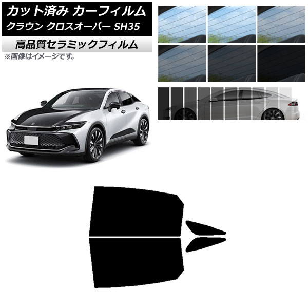 AP åȺѤ ե NC UV Ǯ ꥢɥå ȥ西 饦 С TZSH35,AZSH35 2022ǯ09 ٤9ե५顼 AP-WFNC0372-RD