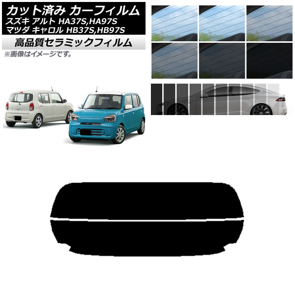 AP åȺѤ ե NC UV Ǯ ꥢ饹(ʬ) ޥĥ    HB37S,HB97S HA37S,HA97S ٤9ե५顼 AP-WFNC0375-R2