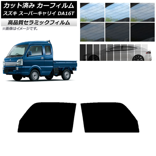 AP åȺѤ ե NC UV Ǯ եȥɥå  ѡꥤ DA16T 2018ǯ05 ٤9ե५顼 AP-WFNC0376-FD