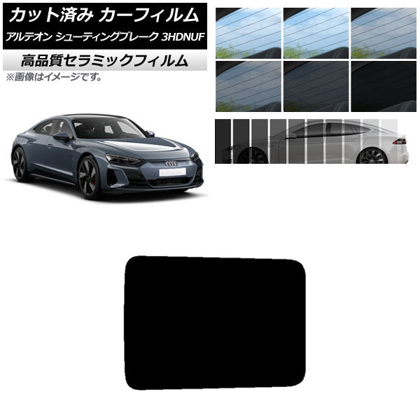 AP åȺѤ ե NC UV Ǯ 롼 ǥ e-tronGT FW 2021ǯ10 ٤9ե५顼 AP-WFNC0385-S