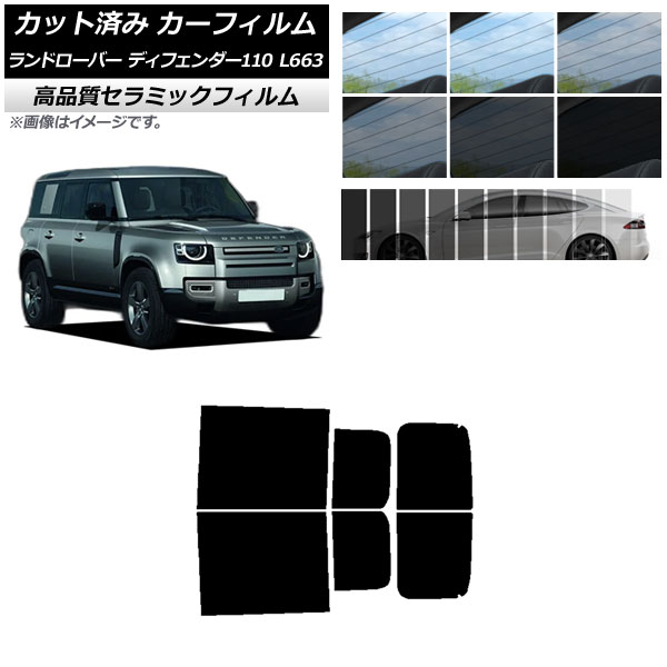 AP åȺѤ ե NC UV Ǯ ꥢɥå ɥС ǥե110 L663 5ɥ 2020ǯ ٤9ե५顼 AP-WFNC0386-RD
