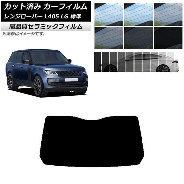 AP åȺѤ ե NC UV Ǯ ꥢ饹(1緿) ɥС 󥸥С L405 LG ɸ ٤9ե५顼 AP-WFNC0387-R1