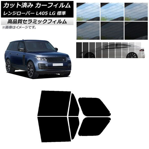 AP åȺѤ ե NC UV Ǯ ꥢɥå ɥС 󥸥С L405 LG ɸ 2013ǯ03 ٤9ե५顼 AP-WFNC0387-RD