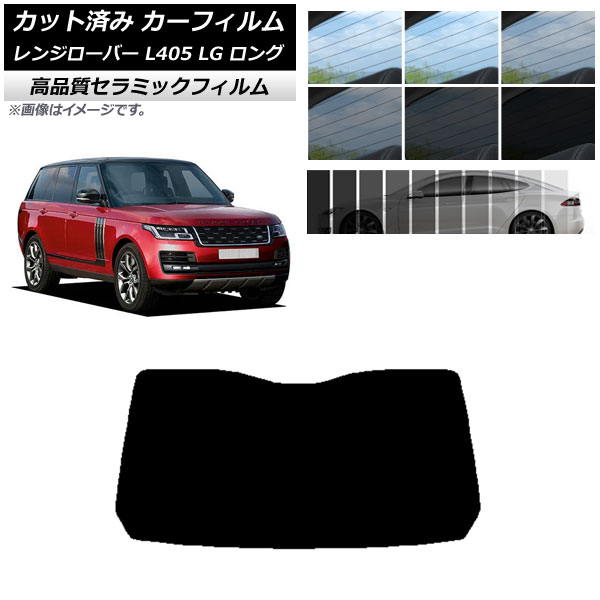 AP åȺѤ ե NC UV Ǯ ꥢ饹(1緿) ɥС 󥸥С L405 LG 󥰥ۥ ٤9ե५顼 AP-WFNC0388-R1