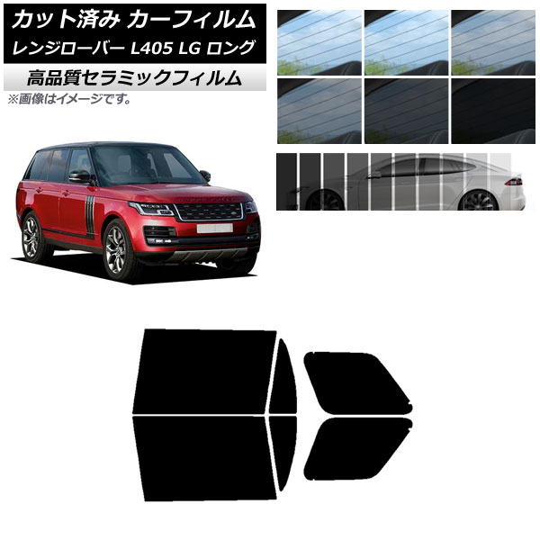 AP åȺѤ ե NC UV Ǯ ꥢɥå ɥС 󥸥С L405 LG 󥰥ۥ ٤9ե५顼 AP-WFNC0388-RD