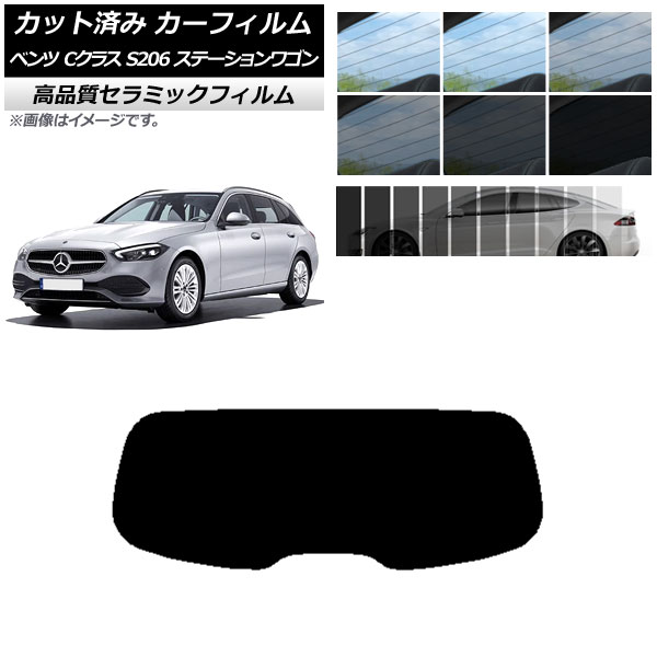 AP åȺѤ ե NC UV Ǯ ꥢ饹(1緿) 륻ǥ٥ C饹 S206 ơ若 ٤9ե५顼 AP-WFNC0395-R1