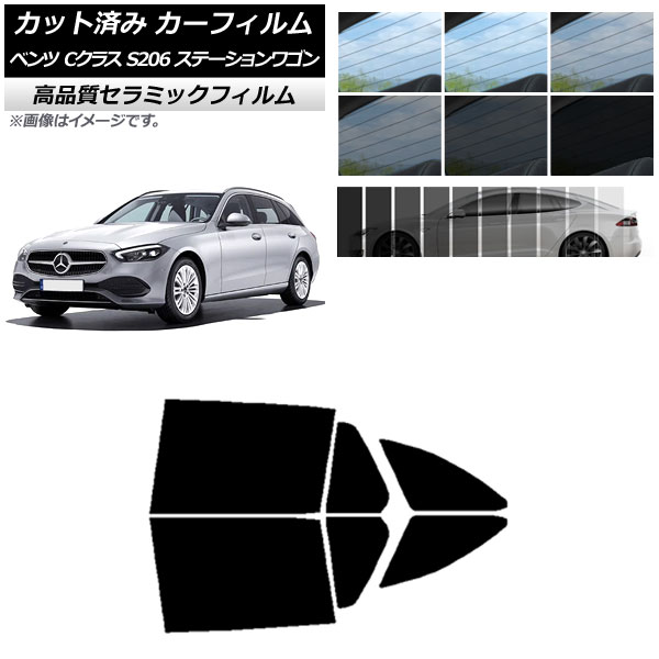 AP åȺѤ ե NC UV Ǯ ꥢɥå 륻ǥ٥ C饹 S206 ơ若 ٤9ե५顼 AP-WFNC0395-RD