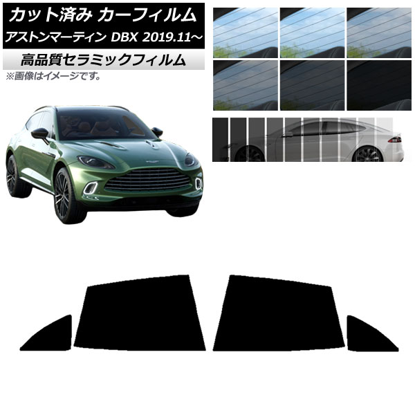 AP åȺѤ ե NC UV Ǯ ꥢɥå ȥޡƥ DBX 2019ǯ11 ٤9ե५顼 AP-WFNC0398-RD